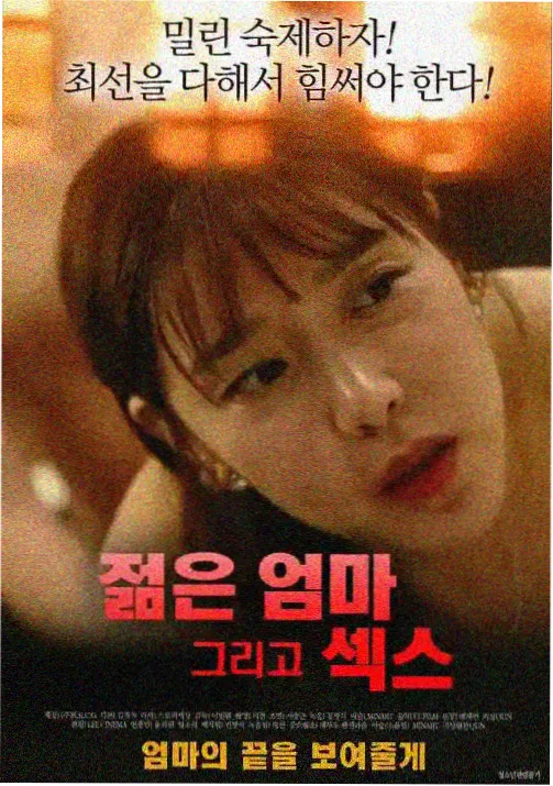 云之彼端的花火 日本动画电影推荐