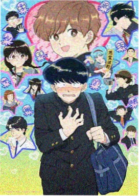 深海邮局 治愈系日本动画