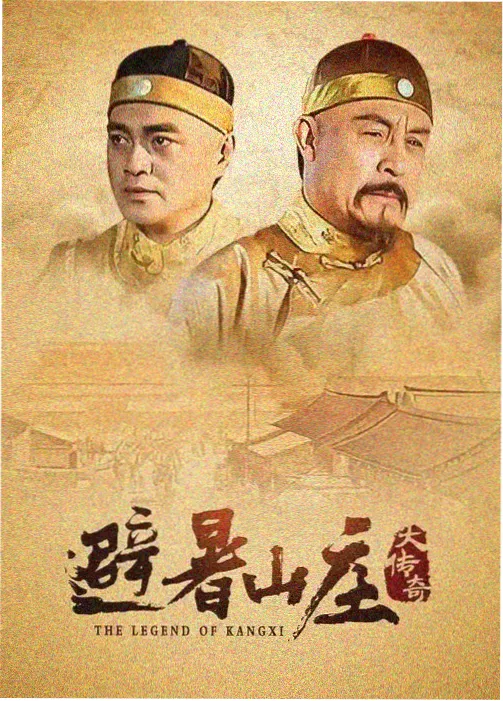 东京独居日记 日剧在线观看